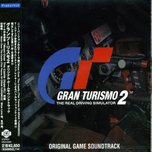 Gran Turismo 2 (Original Soundtrack)
