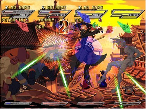 Guilty Gear Isuka (PS2) [Importación Inglesa]