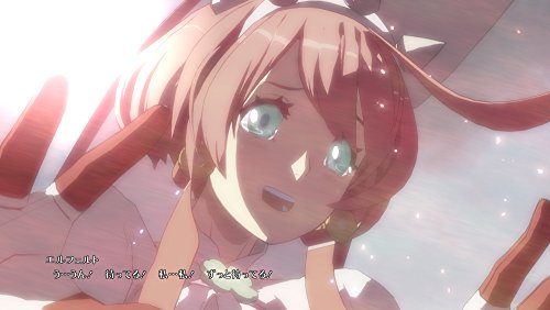 Guilty Gear Xrd Revelator [PS4][Importación Japonesa]