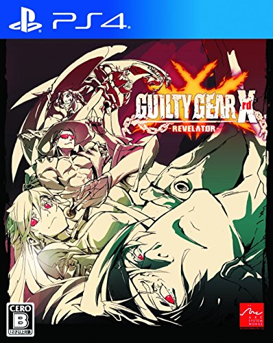 Guilty Gear Xrd Revelator [PS4][Importación Japonesa]