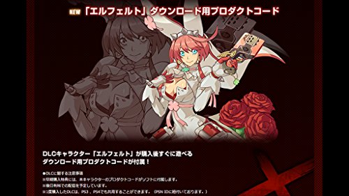 Guilty Gear Xrd -Sign- Standard Edition [PS3][Importación Japonesa]