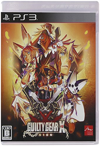 Guilty Gear Xrd -Sign- Standard Edition [PS3][Importación Japonesa]