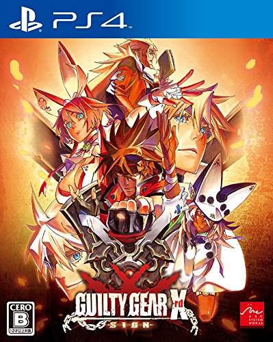 Guilty Gear Xrd -Sign- Standard Edition [PS4][Importación Japonesa]