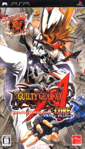 Guilty Gear XX Accent Core Plus