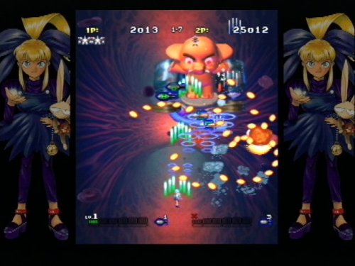 gunbird special edition (ps2)