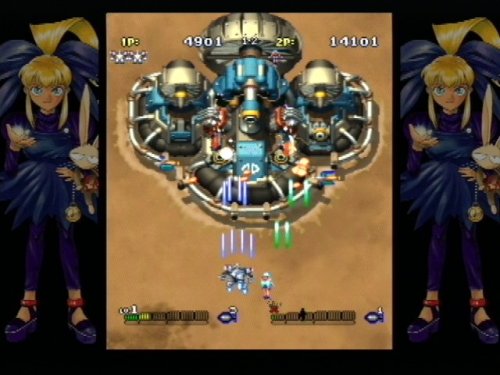 gunbird special edition (ps2)