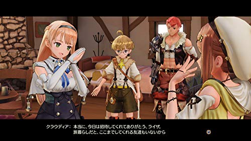 GUST ATELIER RYZA EVER DARKNESS & THE SECRET HIDEOUT FOR NINTENDO SWITCH REGION FREE JAPANESE VERSION [video game]