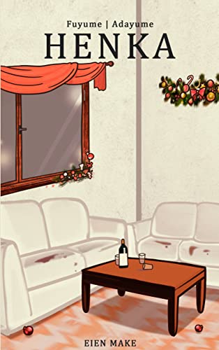 Henka (Adayume nº 3)