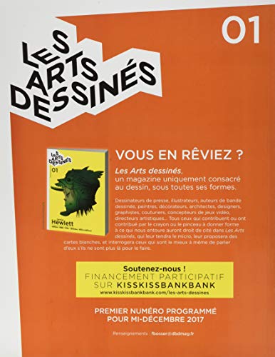 Hs Dbd N 20 - BD & Rock