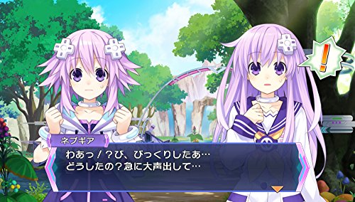 Hyperdimension Neptune Re Birth 3 V Century Limited Edition [PSVita][Importación Japonesa]