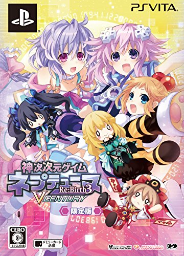 Hyperdimension Neptune Re Birth 3 V Century Limited Edition [PSVita][Importación Japonesa]
