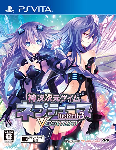 Hyperdimension Neptunia Re Birth 3 V Century Edition Standard [PSVita][Importación Japonesa]