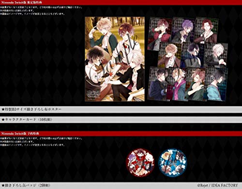 IDEA FACTORY Diabolik Lovers Grand Edition for NINTENDO SWITCH REGION FREE JAPANESE VERSION [video game]