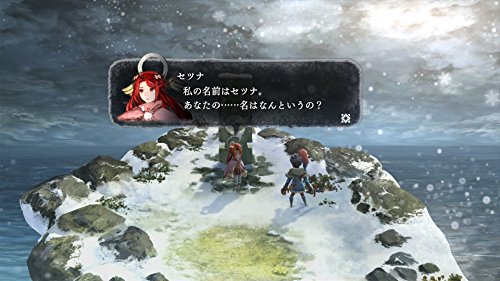 Ikenie To Yuki No Setsuna (I am Setsuna) [No Incluye Idioma Español] [Incluye Subtitulos En Francés e Inglés] [Switch] [Importación Japonesa]
