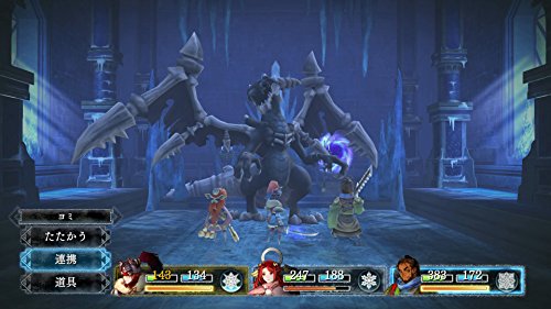 Ikenie To Yuki No Setsuna (I am Setsuna) [No Incluye Idioma Español] [Incluye Subtitulos En Francés e Inglés] [Switch] [Importación Japonesa]