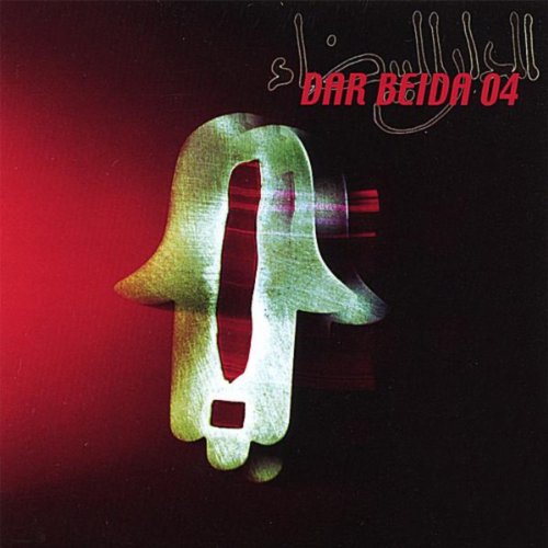 Impiria Consequential