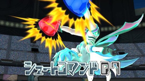 Inazuma Eleven Go : Strikers 2013 [Idioma únicamente en Japonés] [No compatible con la Wii europea/española] [Importación de Japón]