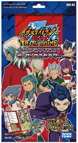 Inazuma Eleven IGS-04 GO TCG Best Eleven Deck Set 2 (japan import)