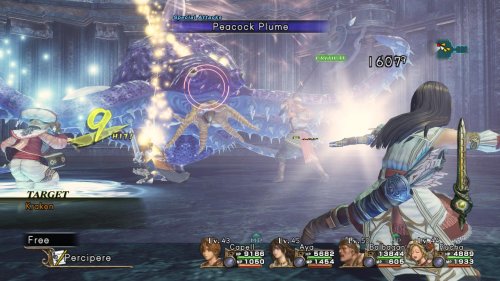 Infinite Undiscovery