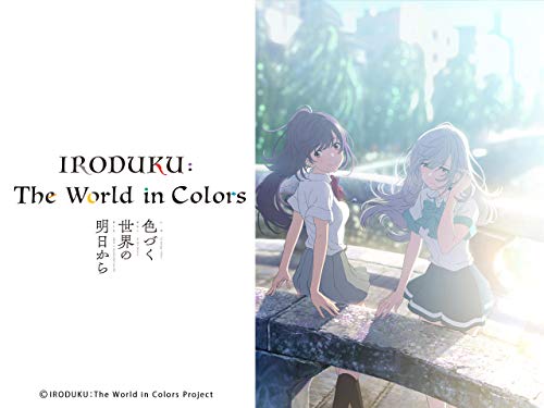 IRODUKU : The World in Colors