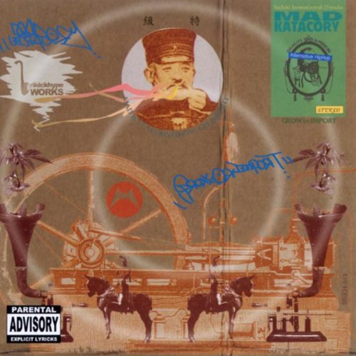 Iron Permanent Danger