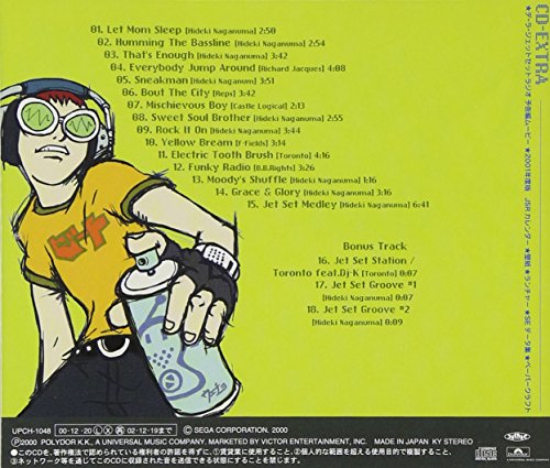 Jet Set Radio