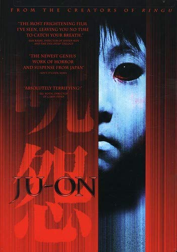 Ju-On [Reino Unido] [DVD]