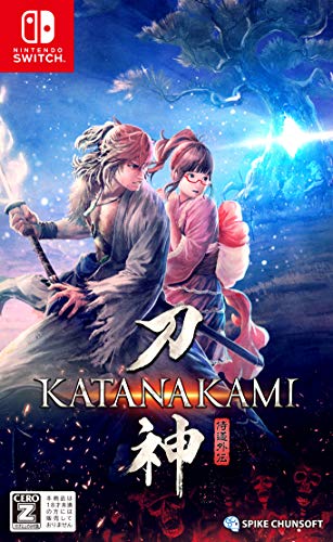 Katana Kami A Way Of The Samurai Story (Idioma Inglés) (RegionFree) (Versión Japonesa)