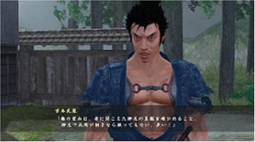 Kengo ZERO [Xbox 360] [Japan Import]