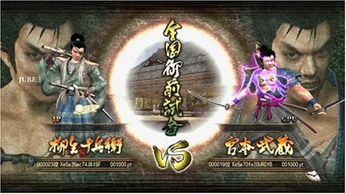 Kengo ZERO [Xbox 360] [Japan Import]