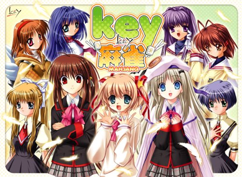 Key Mahjong (japan import)