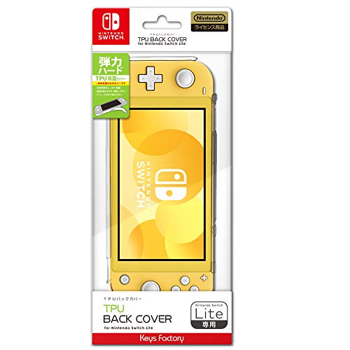 Keys Factory TPU Back Cover for Nintendo Switch Lite Clear [video game]