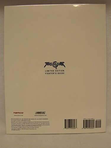 Limited Edition (Soul Calibur II Official Fighter's Guide)