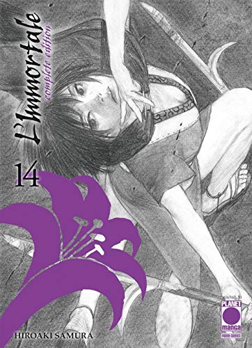 L'immortale. Complete edition (Vol. 14) (Planet manga)