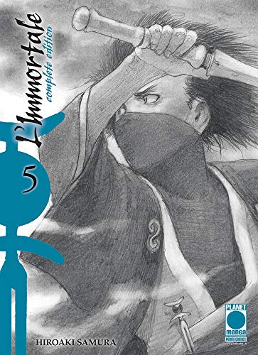 L'immortale. Complete edition (Vol. 5) (Planet manga)