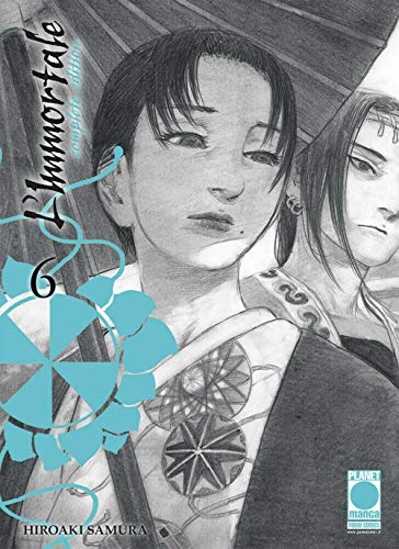 L'immortale. Complete edition (Vol. 6) (Planet manga)