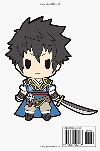 Lonqu Chibi Notebook: (110 Pages, Lined, 6 x 9)
