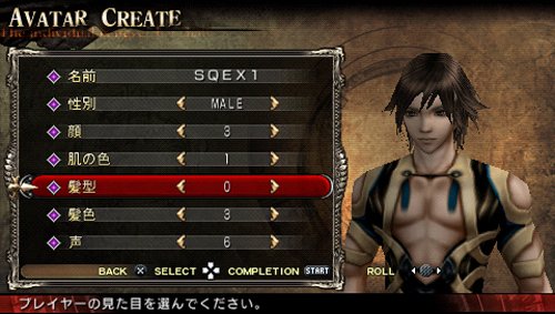 Lord of Arcana [Importación Japonesa]