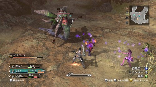 Magnacarta 2 [DVD de Audio]