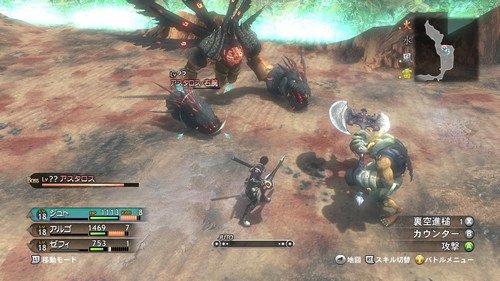 Magnacarta 2 [DVD de Audio]