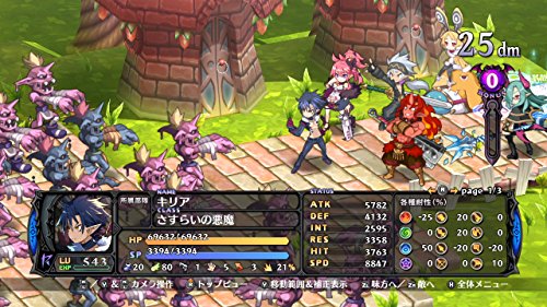 Makai Senki Disgaea 5 (Multi-Language) [Switch][Importación Japonesa]
