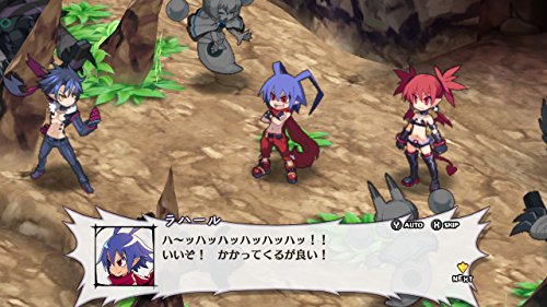 Makai Senki Disgaea 5 (Multi-Language) [Switch][Importación Japonesa]
