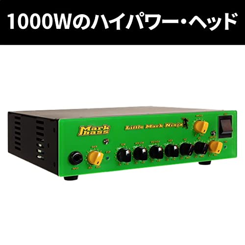 MarkBass Little Mark Ninja · Cabezal bajo