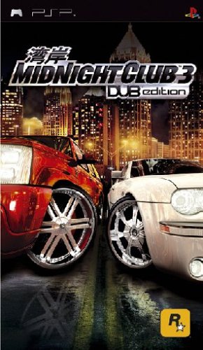 Midnight Club 3 DUB Edition [Importación alemana]