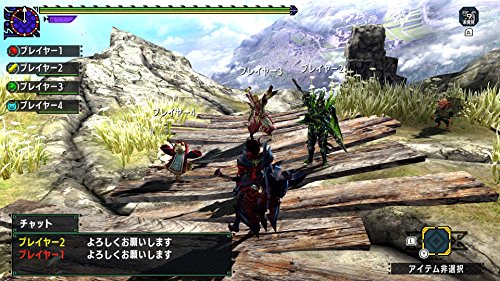 Monster Hunter XX Double Cross [Sólo En Idioma Japonés] Standard Edition [Nintendo Switch] [Importación Japonesa]