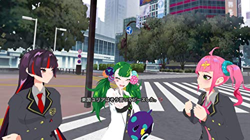 My Dearest Inc Tokyo Chronos VR For SONY PS4 PLAYSTATION 4 JAPANESE VERSION [video game]