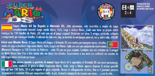 NDS Super Mario 64