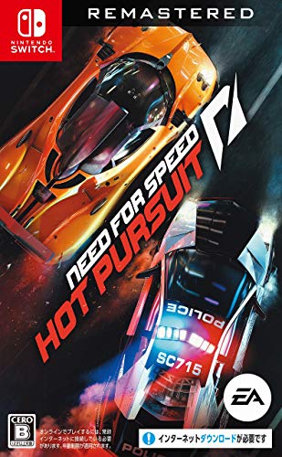 Need for Speed:Hot Pursuit Remastered - Switch