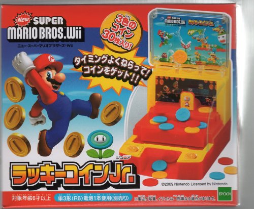 New Super Mario Bros. Wii lucky coin Jr. (japan import)