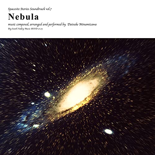 NGC -New General Catalogue Of Nebulae And Clusters Of Star-